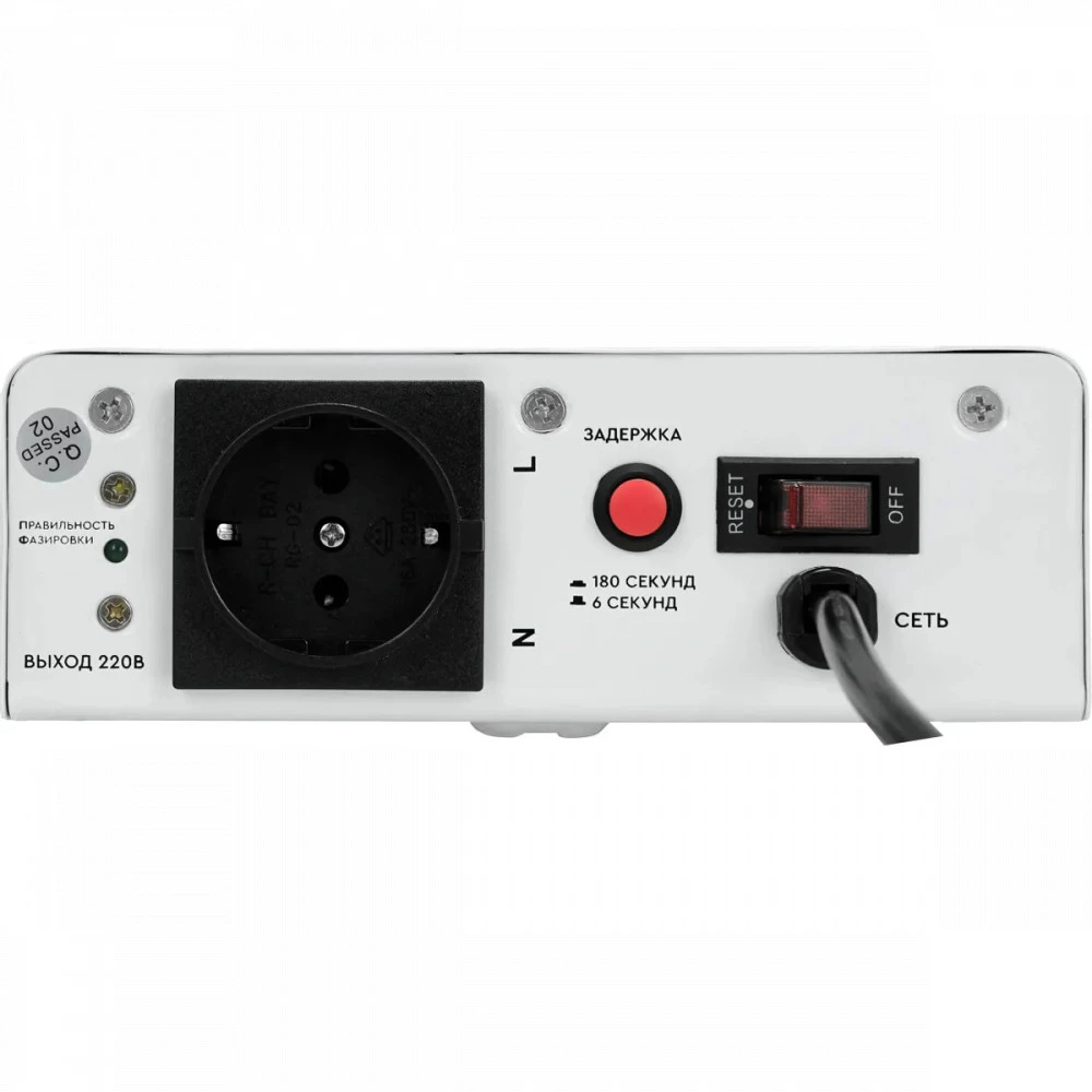 Стабилизатор SMARTWATT AVR BOILER 500RW 4512020020004