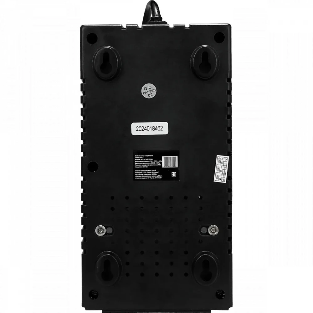 Стабилизатор SMARTWATT AVR Home 500RU 4512020110002