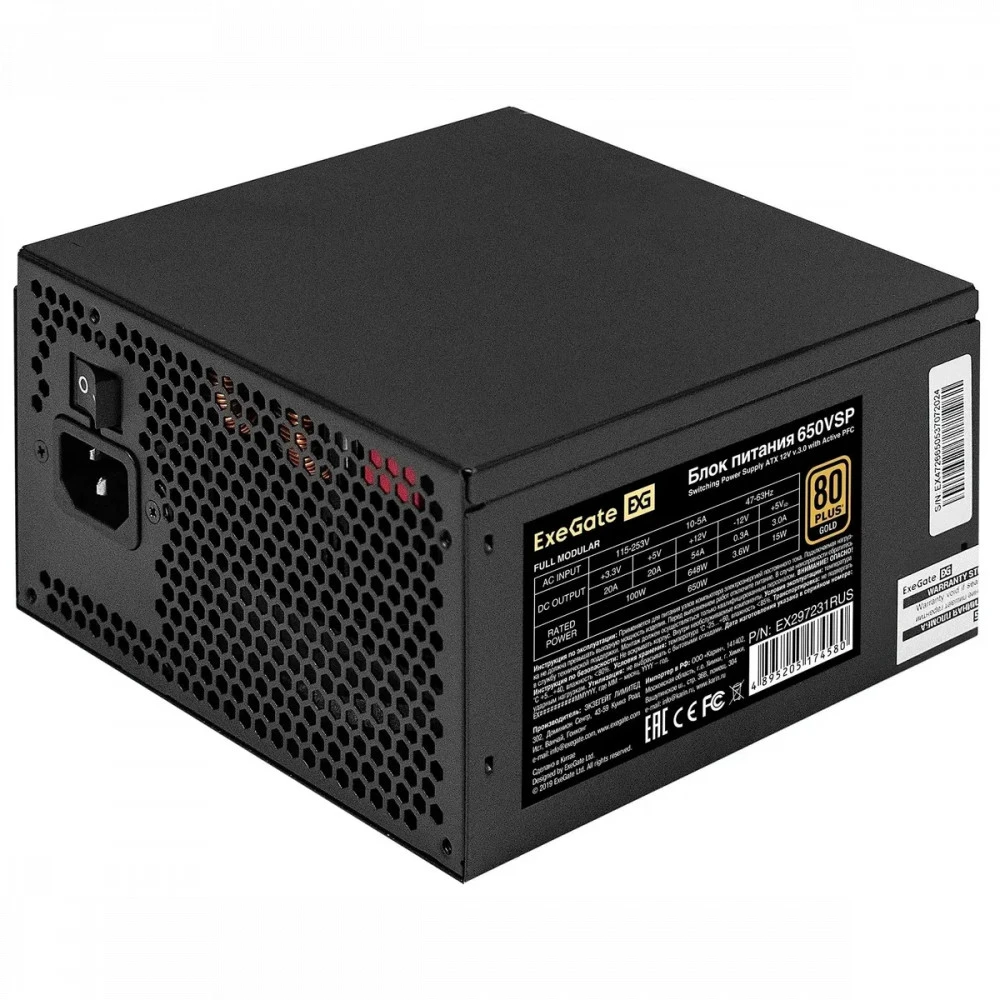 Блок питания ExeGate 650VSP EX297231RUS 650 Вт, 80+ Gold