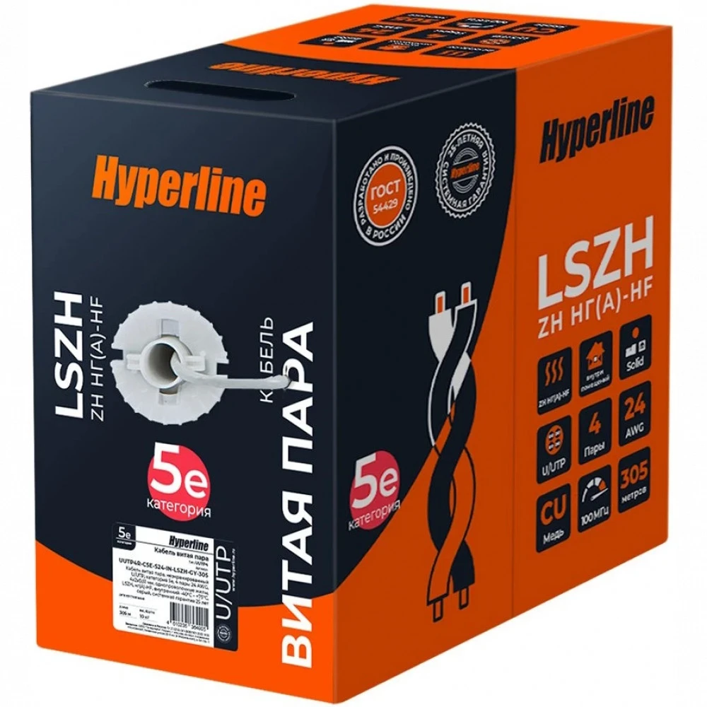 Кабель витая пара Hyperline Бухта Hyperline UUTP4R-C5E-S24-IN-LSZH-GY-305, 305м