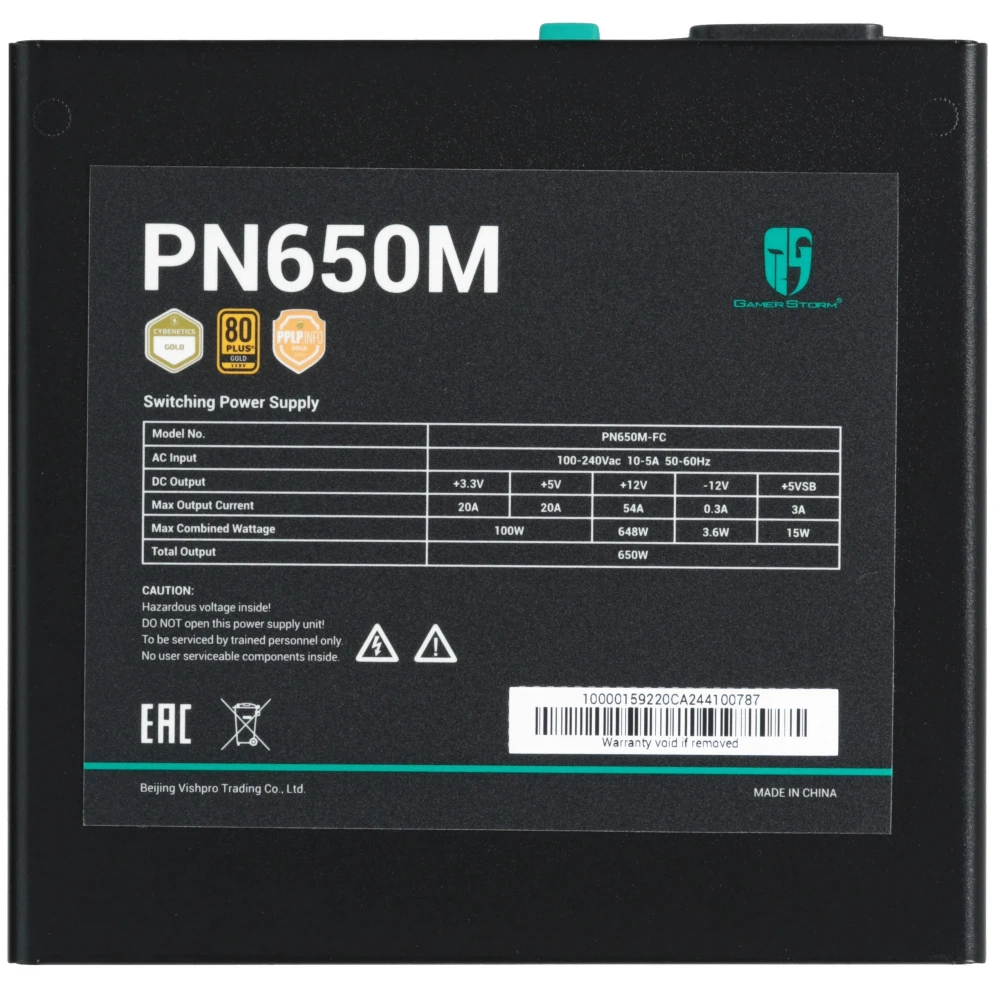 Блок питания Deepcool GamerStorm PN650M R-PN650D-FC0B-WGEU-V2 650 Вт, 80+ Gold