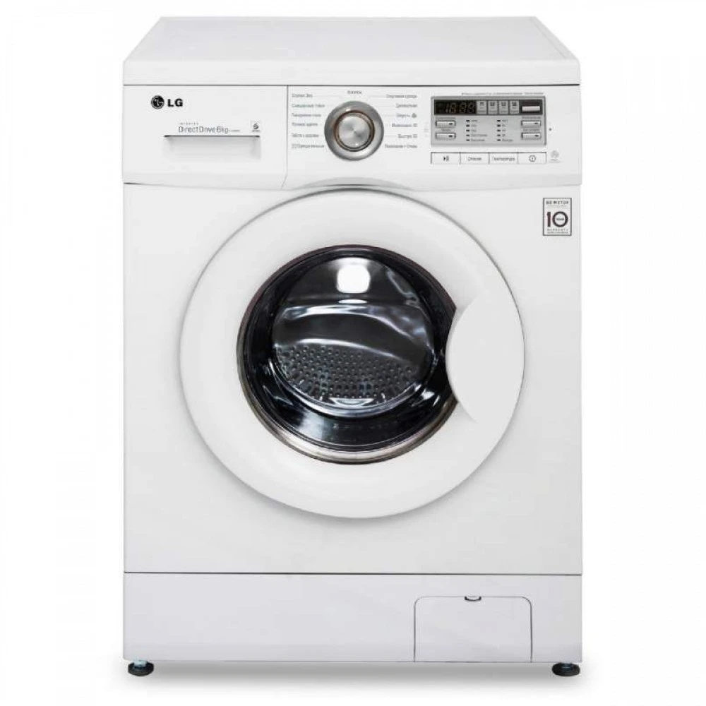 Стиральная машина LG Mega 2 Pro F10B8ND