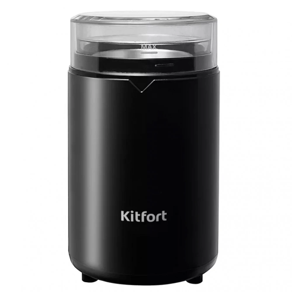 Кофемашина KITFORT КТ-1314