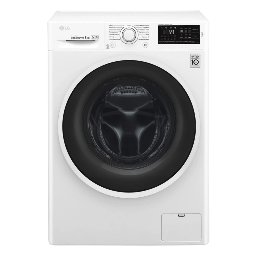 Стиральная машина LG F2J6TN0W