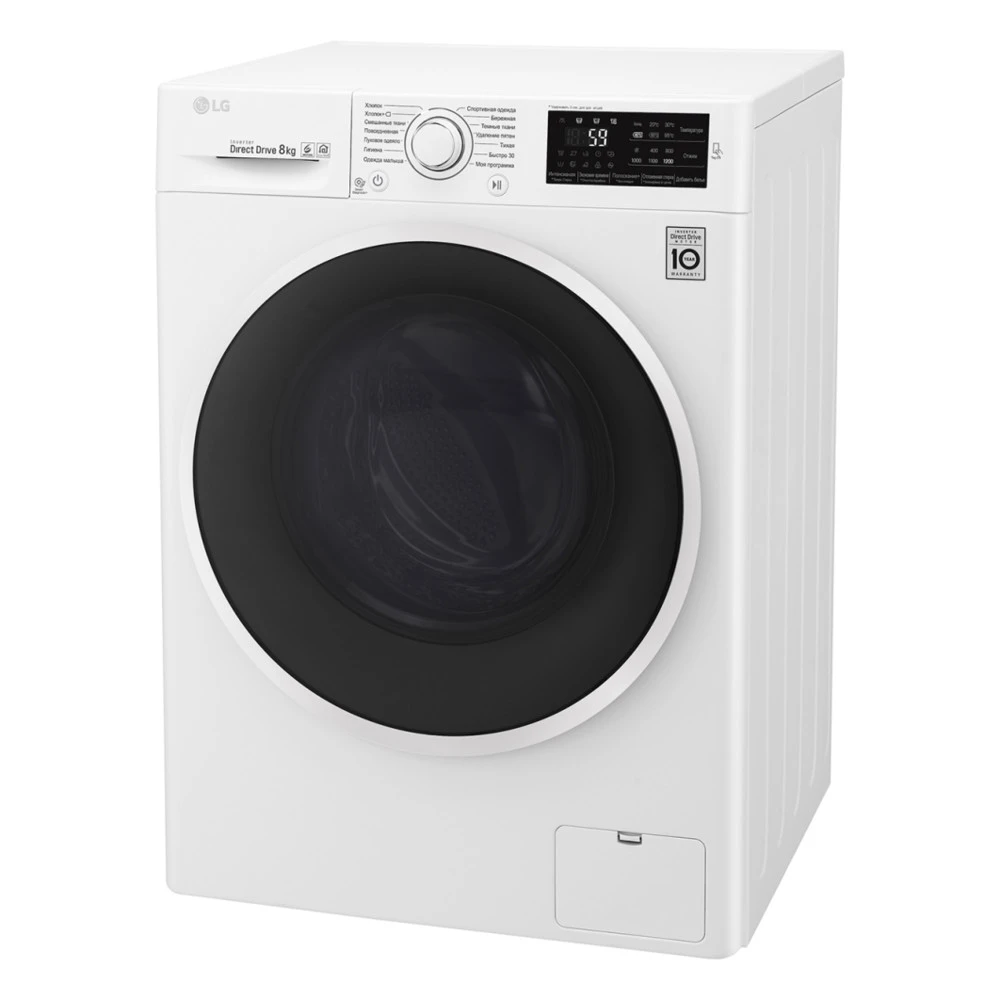 Стиральная машина LG F2J6TN0W