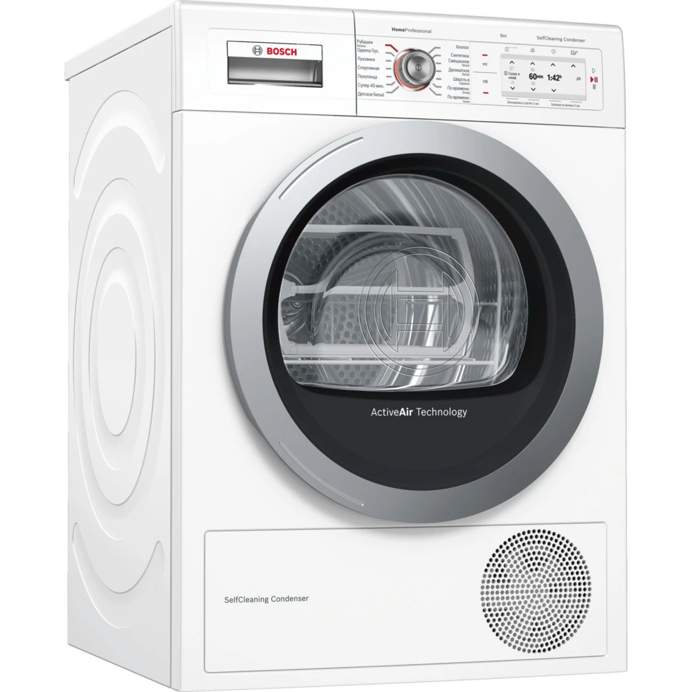 Сушильный автомат Bosch WTY87781OE