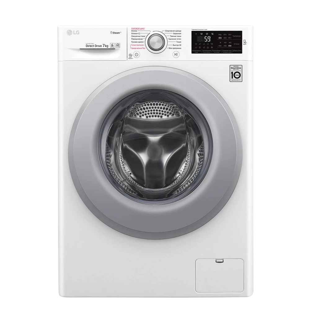 Стиральная машина LG F2M5HS4W