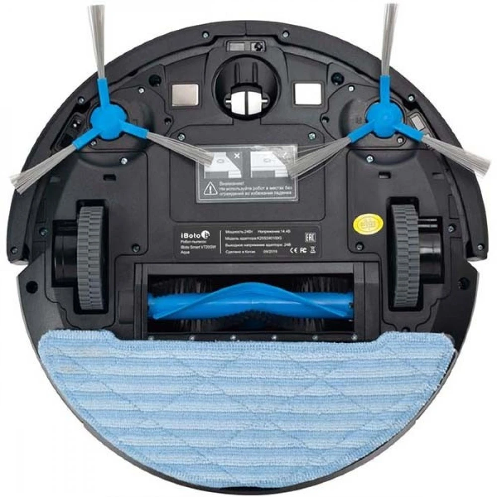 Пылесос iBoto Робот-пылесос Smart V720GW Aqua SMART V720GW AQUA