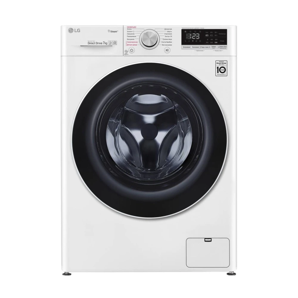 Стиральная машина LG AI DD F2V5HS0W