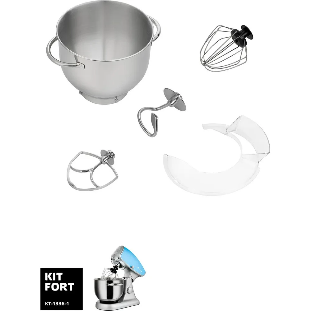 Миксер KITFORT КТ-1336-1 Стационарный, 1000 Вт