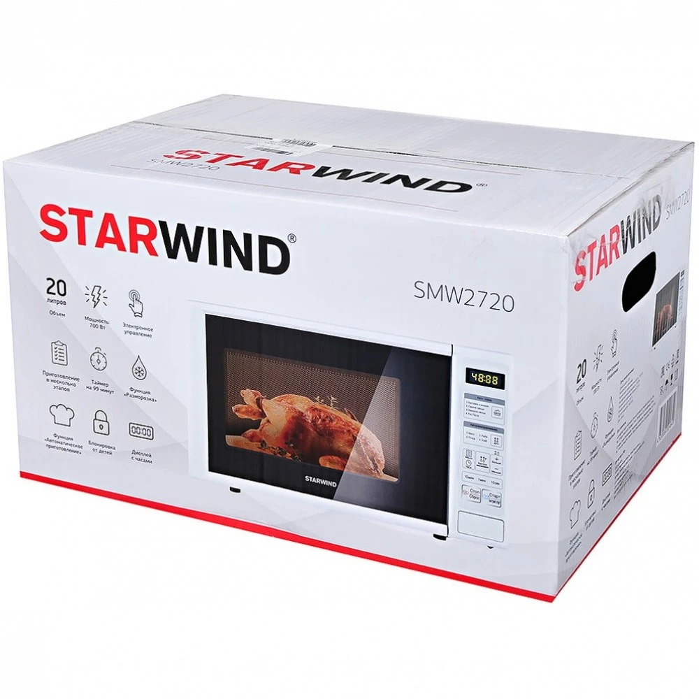 Микроволновая печь STARWIND SMW2720