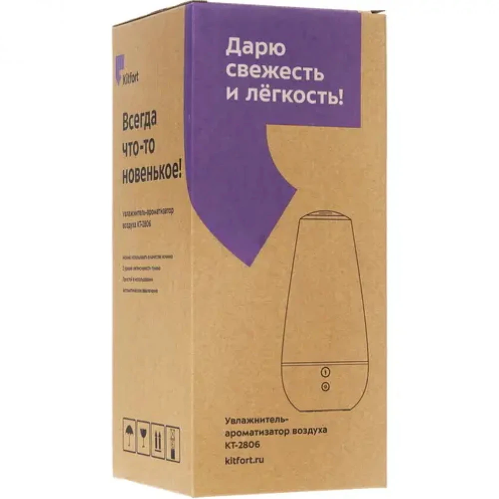 KITFORT КТ-2806 Увлажнитель воздуха