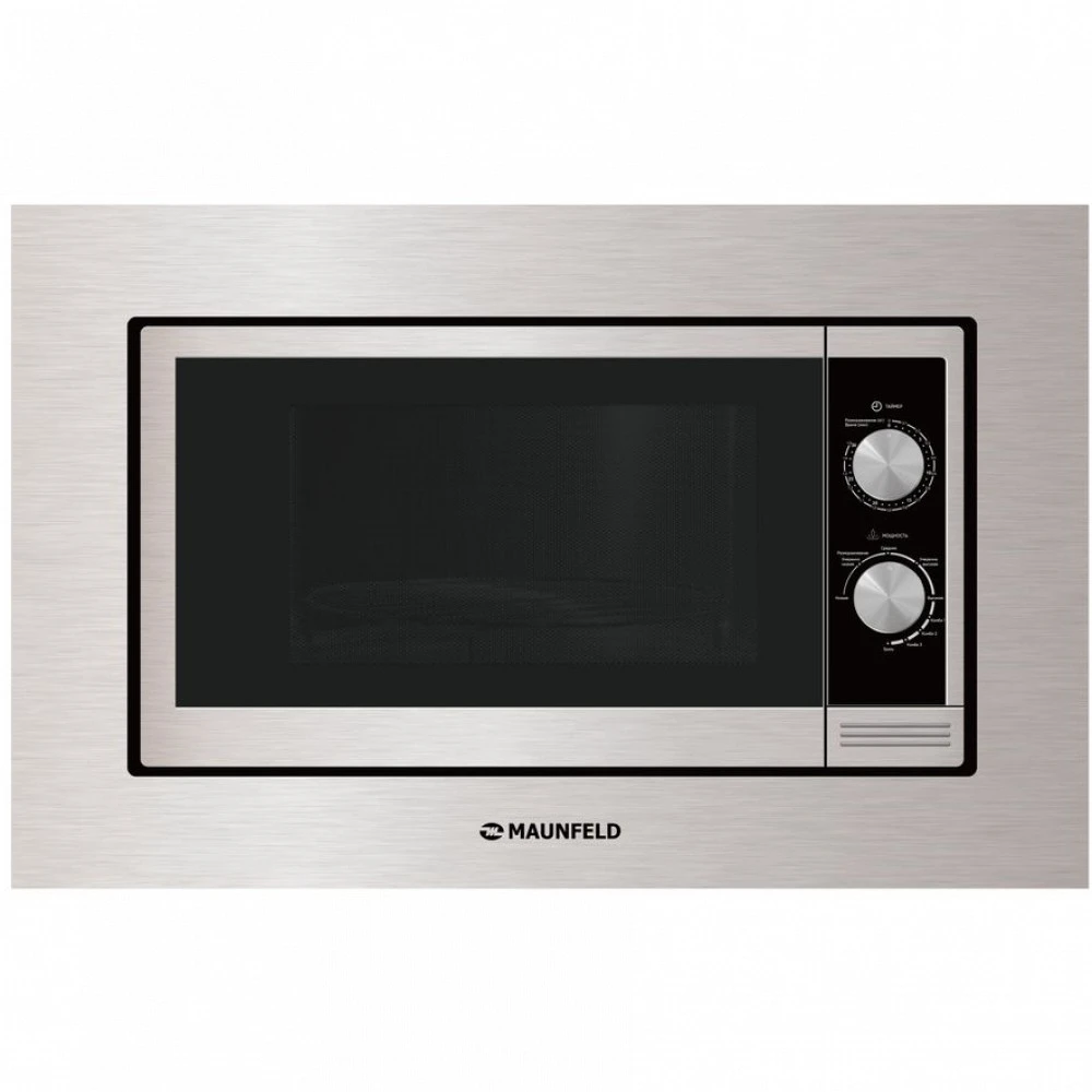Микроволновая печь MAUNFELD JBMO.20.5S УТ000010535