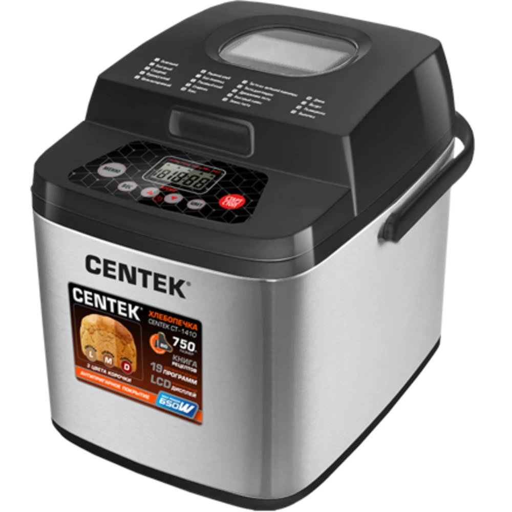 Хлебопечь Centek CT-1410 BLACK 650 Вт