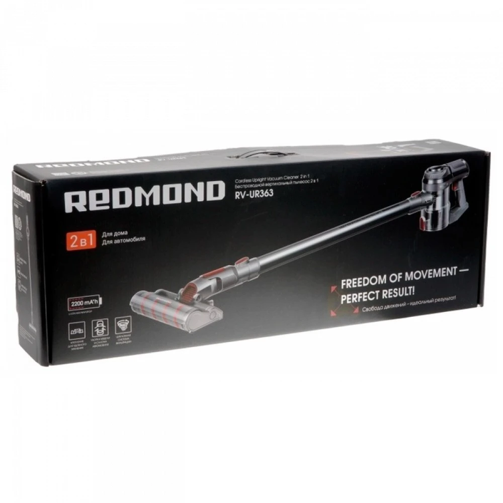 Пылесос Redmond RV-UR363