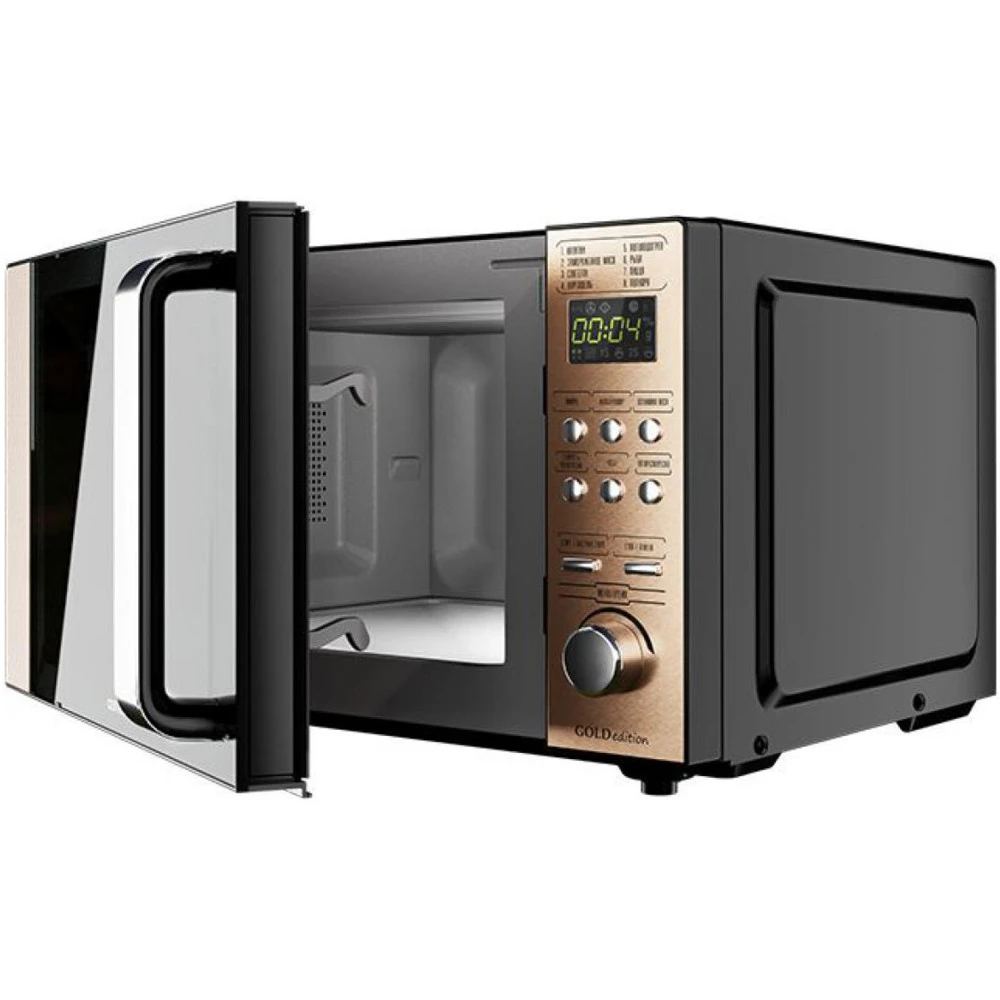 Микроволновая печь Centek CT-1574 BG