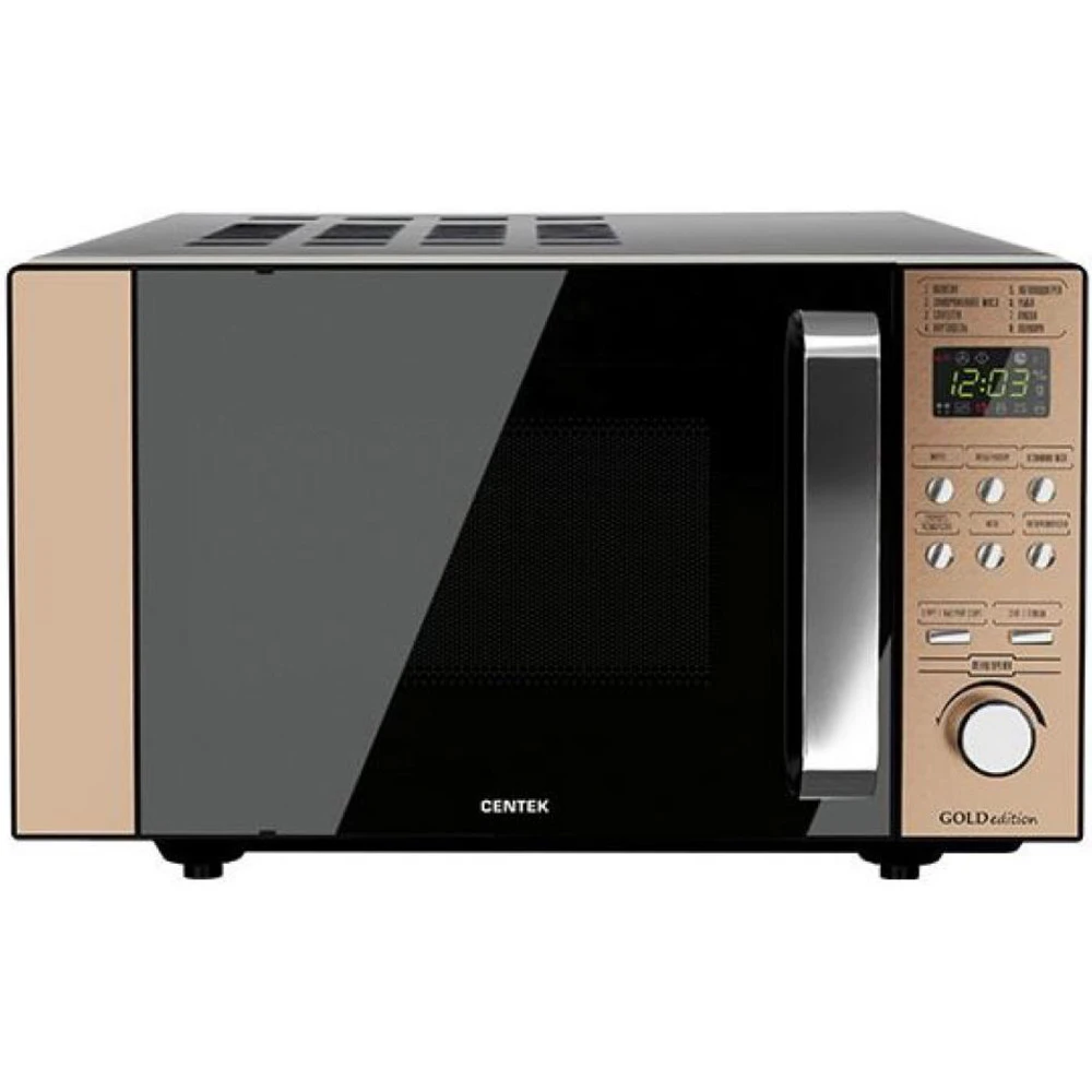 Микроволновая печь Centek CT-1574 BG