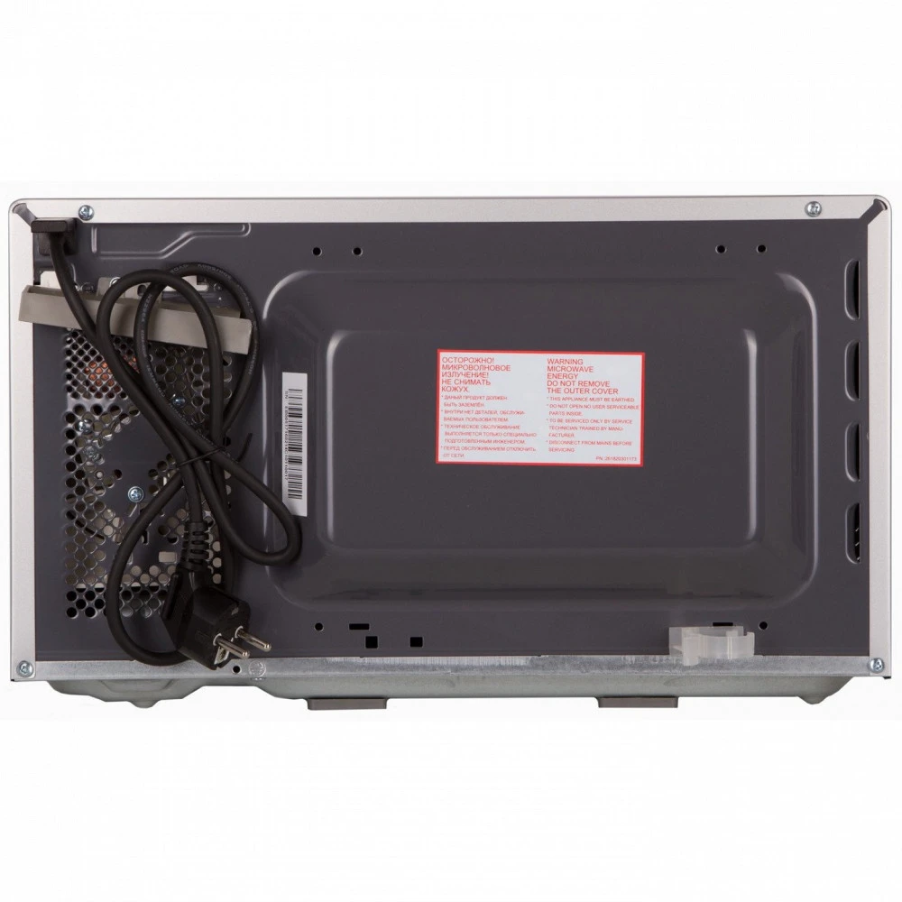 Микроволновая печь Panasonic NN-GT264MZPE
