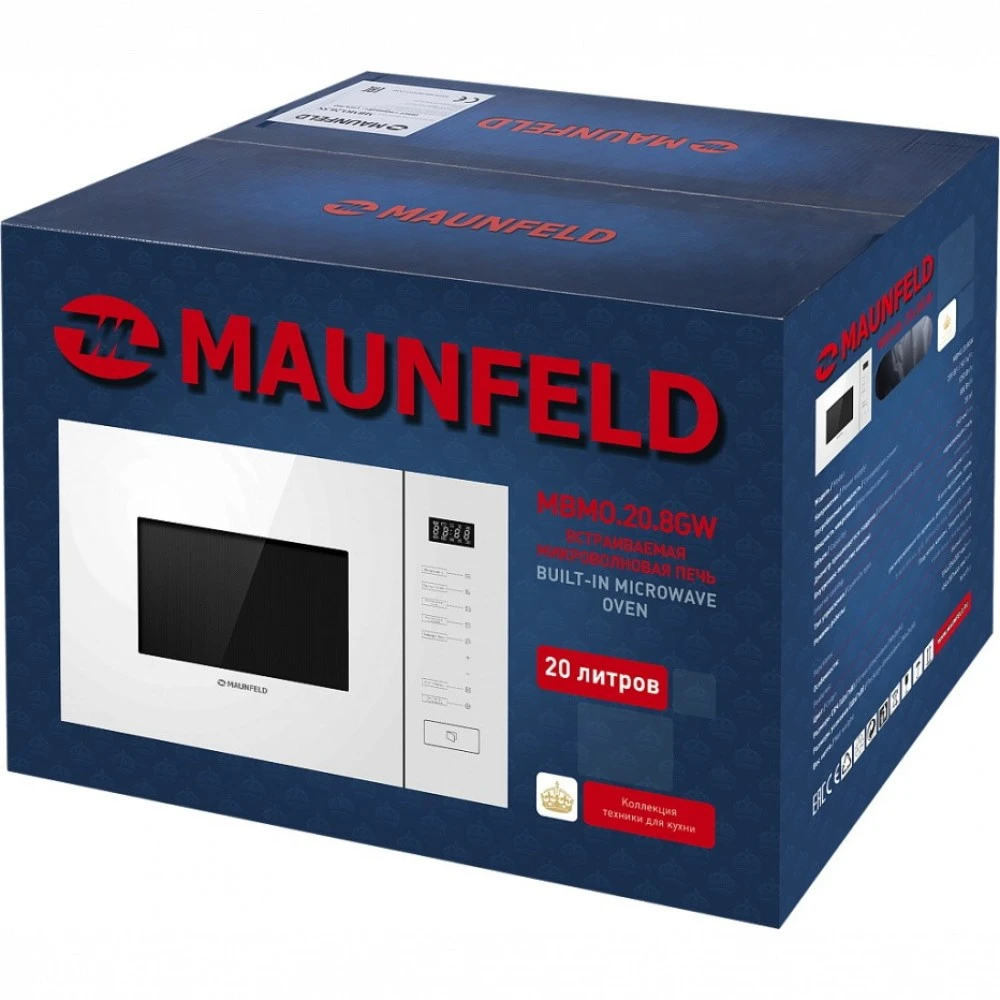 Микроволновая печь MAUNFELD MBMO.20.8GW КА-00013591