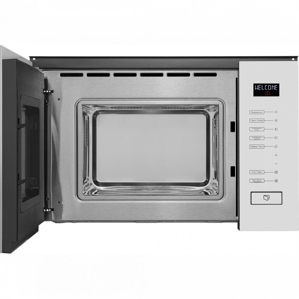 Микроволновая печь MAUNFELD MBMO.20.8GW КА-00013591