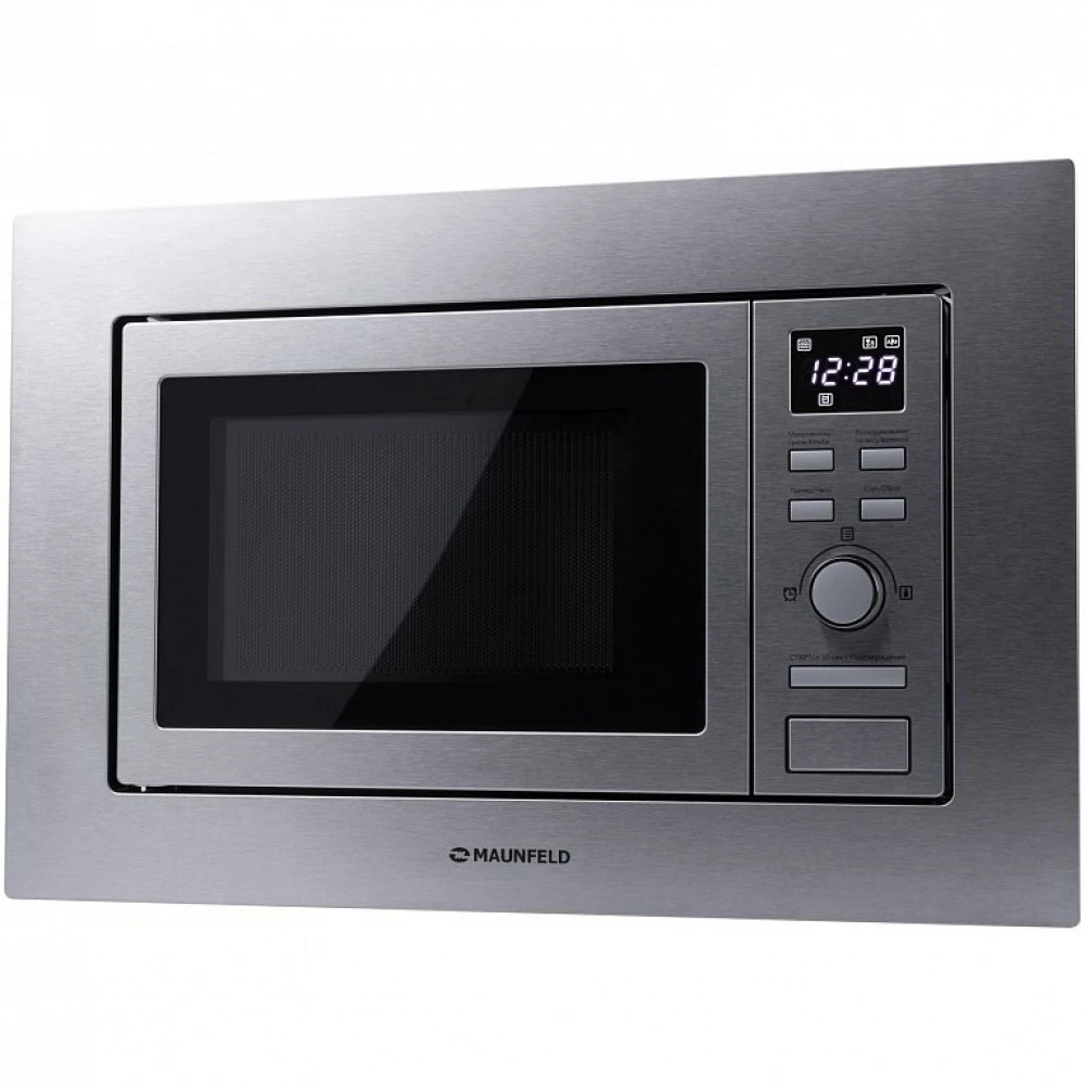 Микроволновая печь MAUNFELD MBMO.20.7S КА-00013589