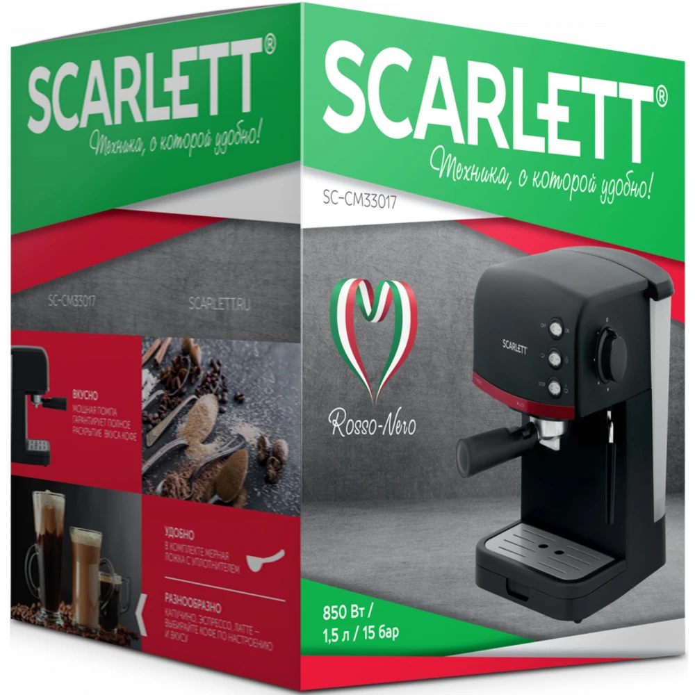 Кофемашина Scarlett Кофеварка рожковая SC-CM33017