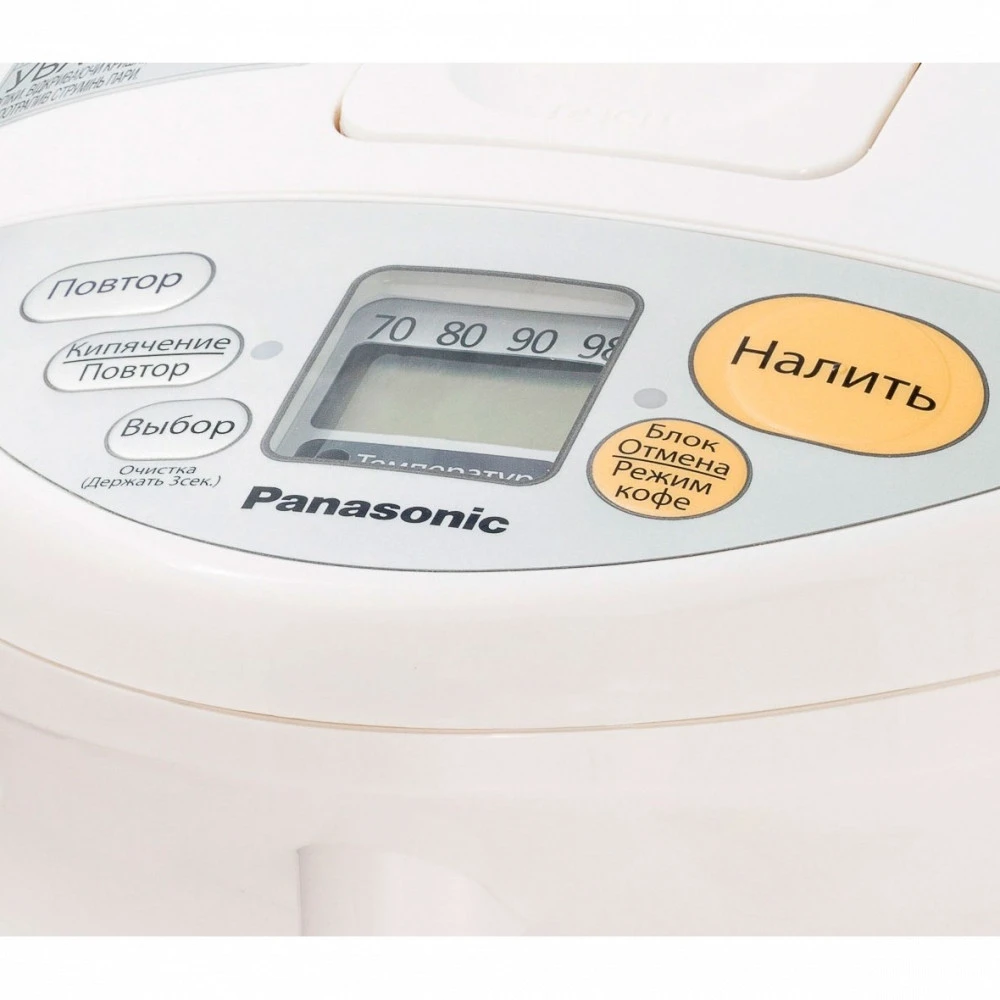 Panasonic NC-DG3000 NC-DG3000WTS Термопот, 3 л., 700 Вт