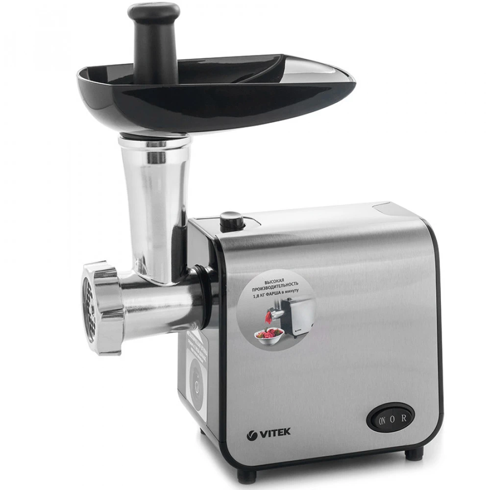 Мясорубка VITEK VT-3631 2000 Вт