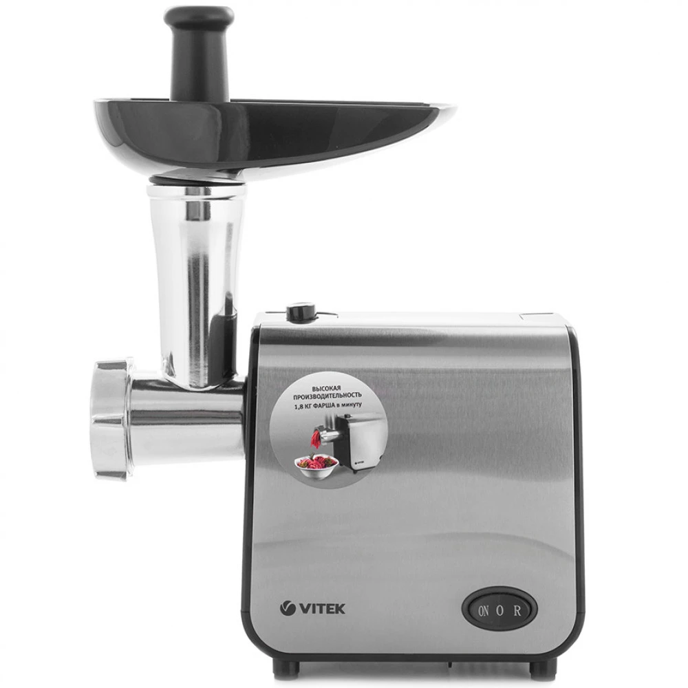 Мясорубка VITEK VT-3631 2000 Вт