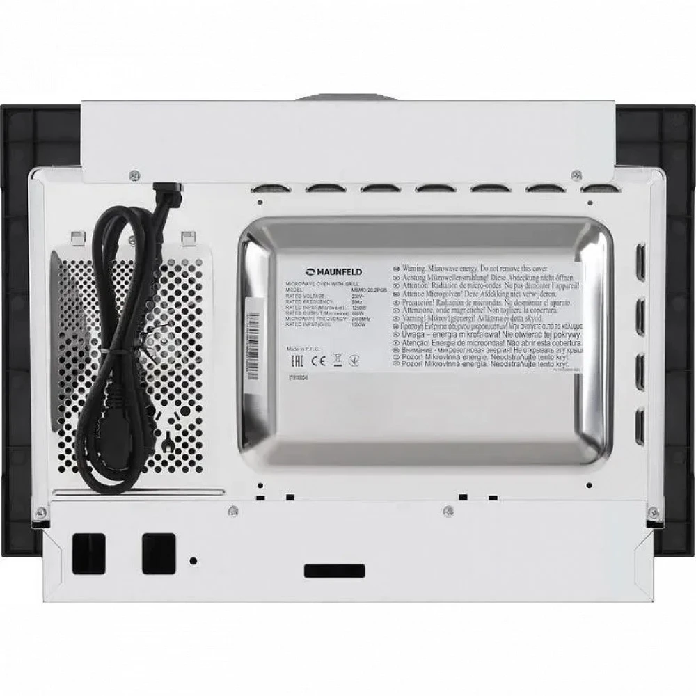 Микроволновая печь MAUNFELD КА-00013587