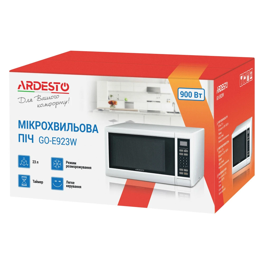 Микроволновая печь ARDESTO Microwave Oven GO-M923WI