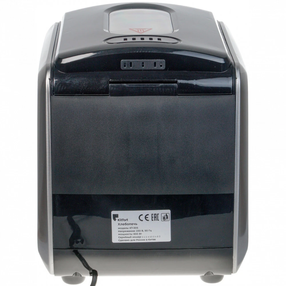 Хлебопечь KITFORT KT-305 850 Вт