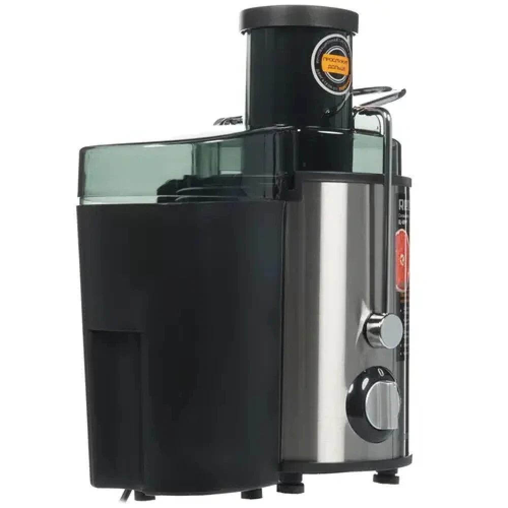 Соковыжималка Redmond RJ-M911 Центробежная, 860 Вт
