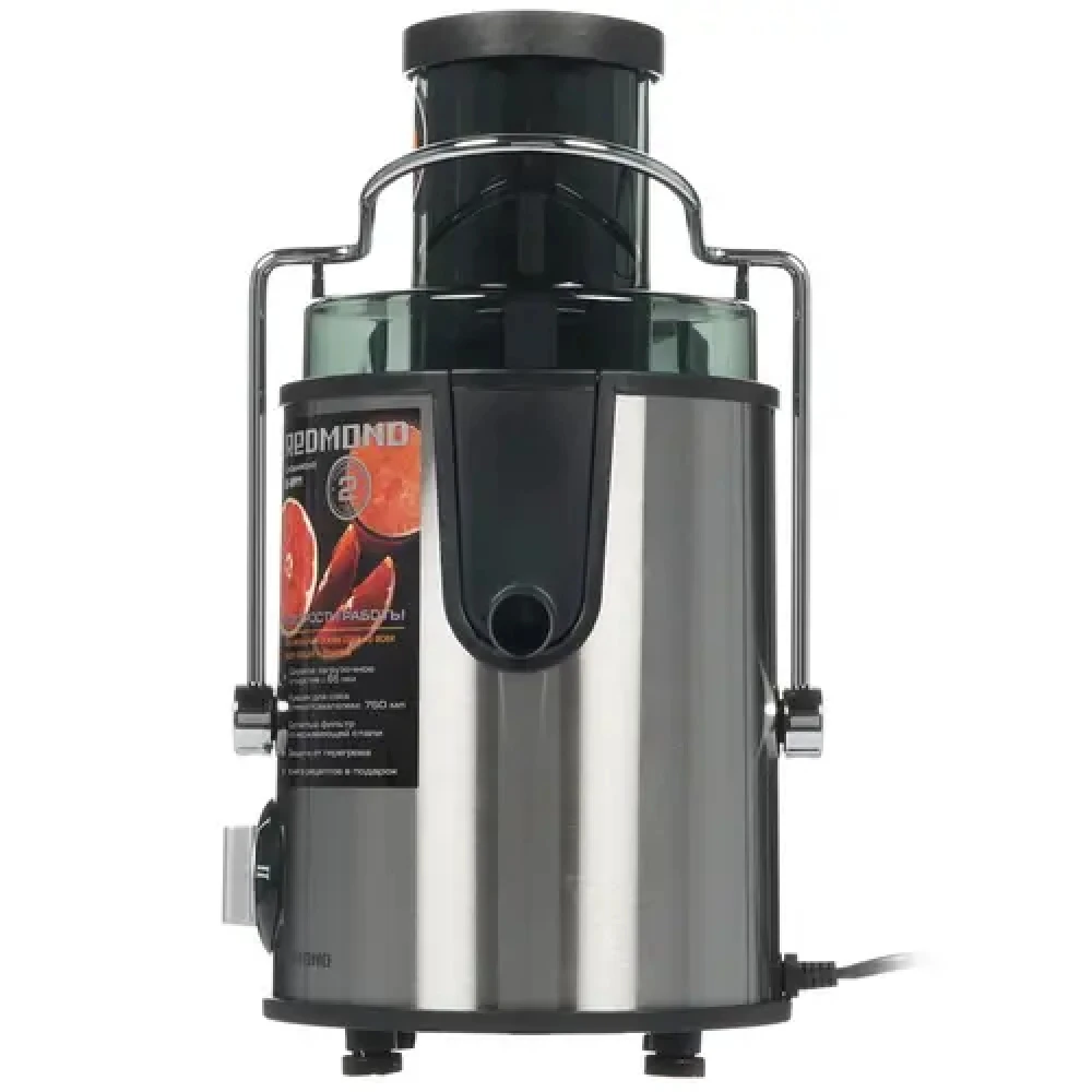 Соковыжималка Redmond RJ-M911 Центробежная, 860 Вт