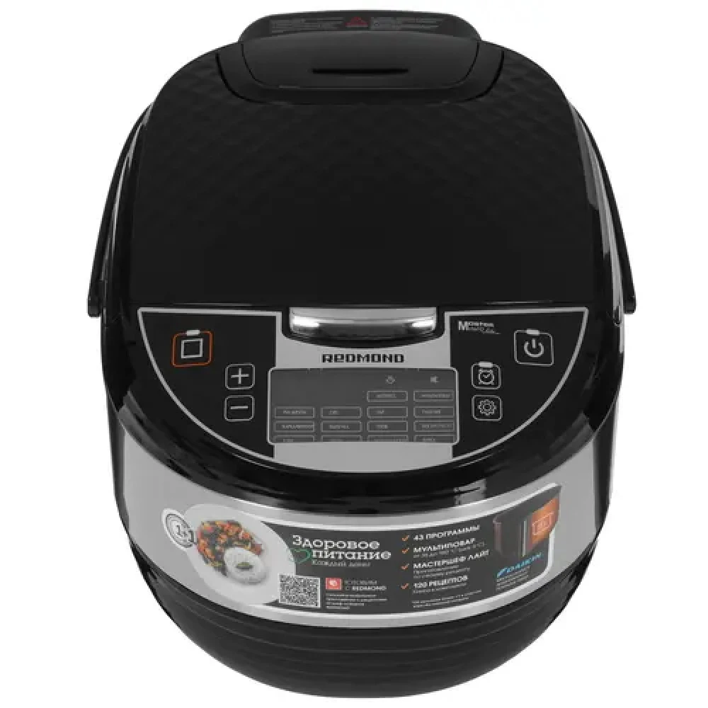 Мультиварка Redmond RMC-M4516 860 Вт, 5