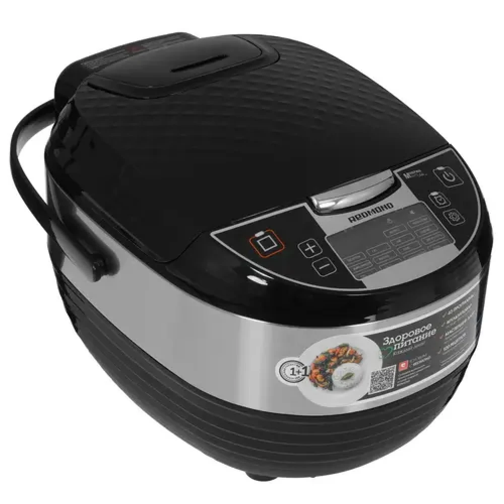 Мультиварка Redmond RMC-M4516 860 Вт, 5