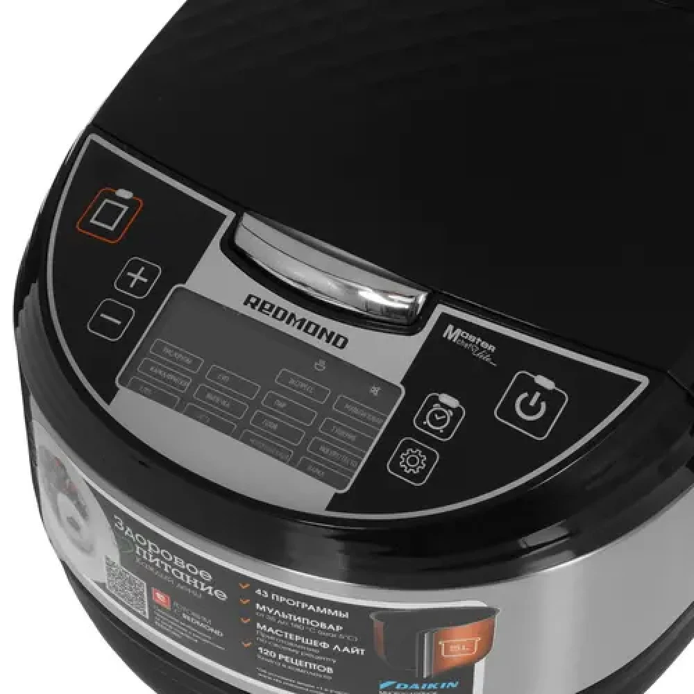 Мультиварка Redmond RMC-M4516 860 Вт, 5