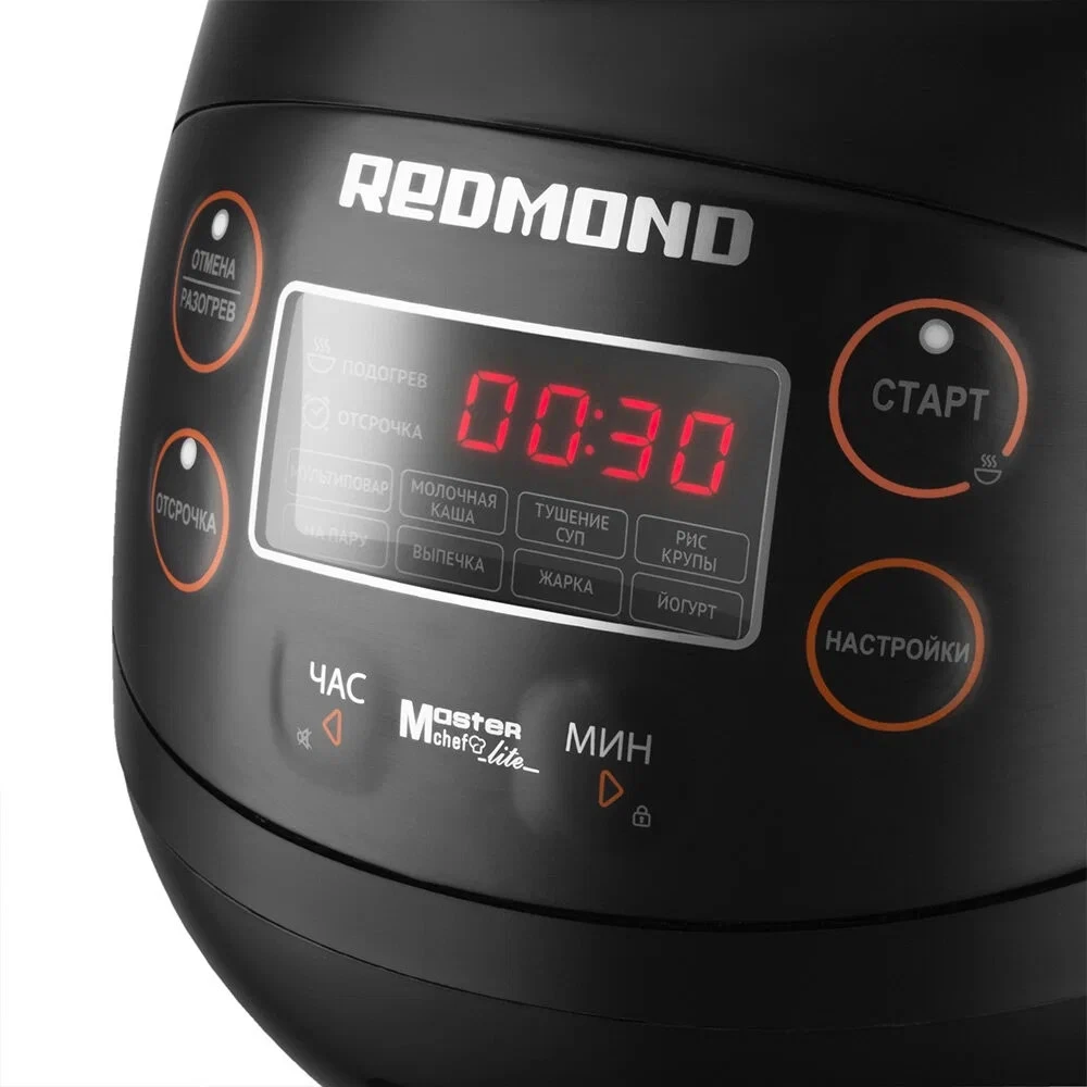 Мультиварка Redmond RMC-03 350 Вт, 2