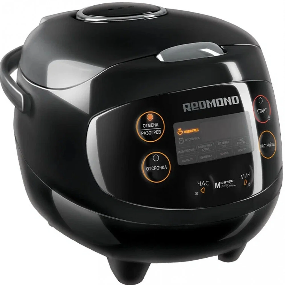 Мультиварка Redmond RMC-03 350 Вт, 2
