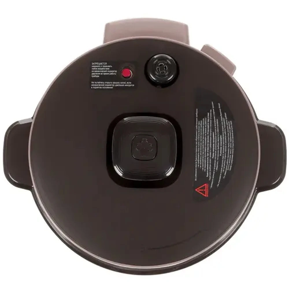 Мультиварка Redmond RMC-PM505 1100 Вт, 5