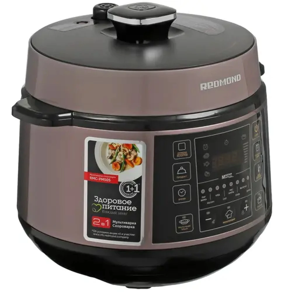 Мультиварка Redmond RMC-PM505 1100 Вт, 5
