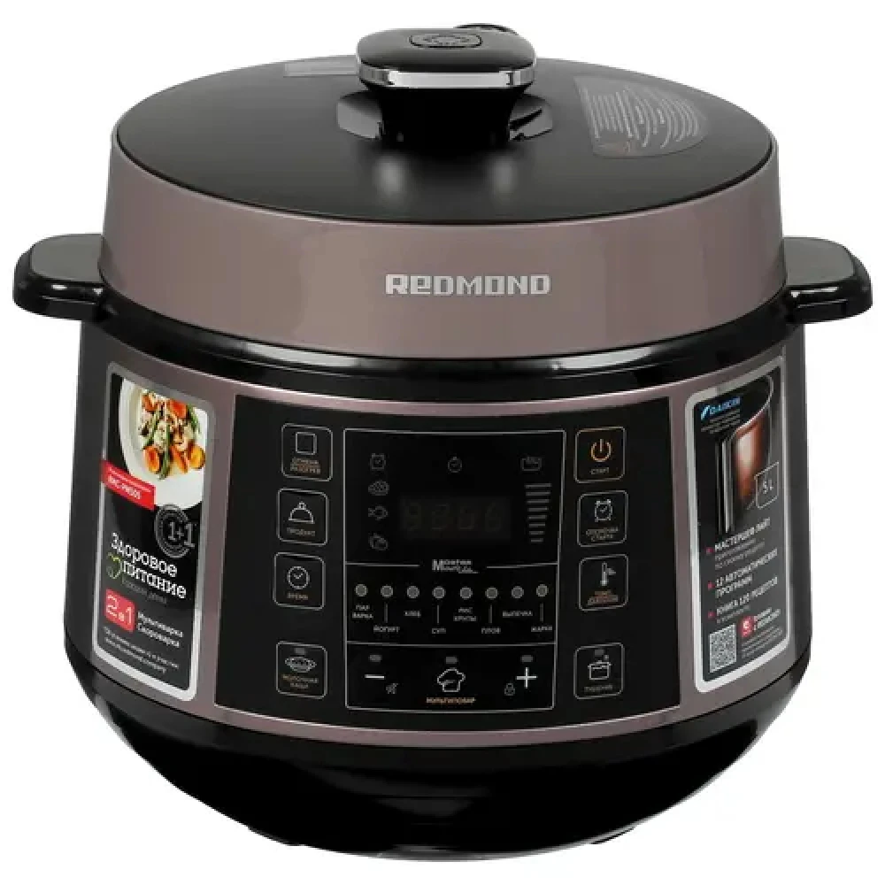 Мультиварка Redmond RMC-PM505 1100 Вт, 5