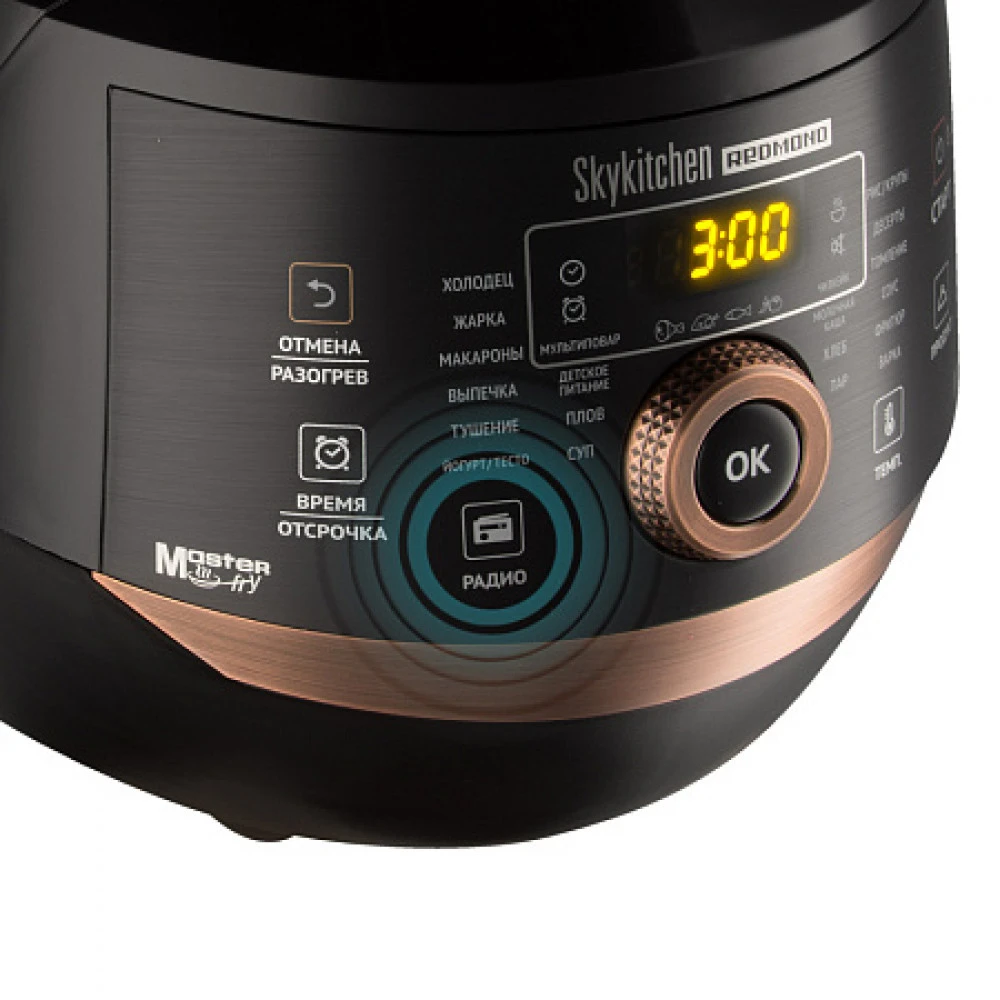 Мультиварка Redmond RMK-CB391S 1000 Вт, 5