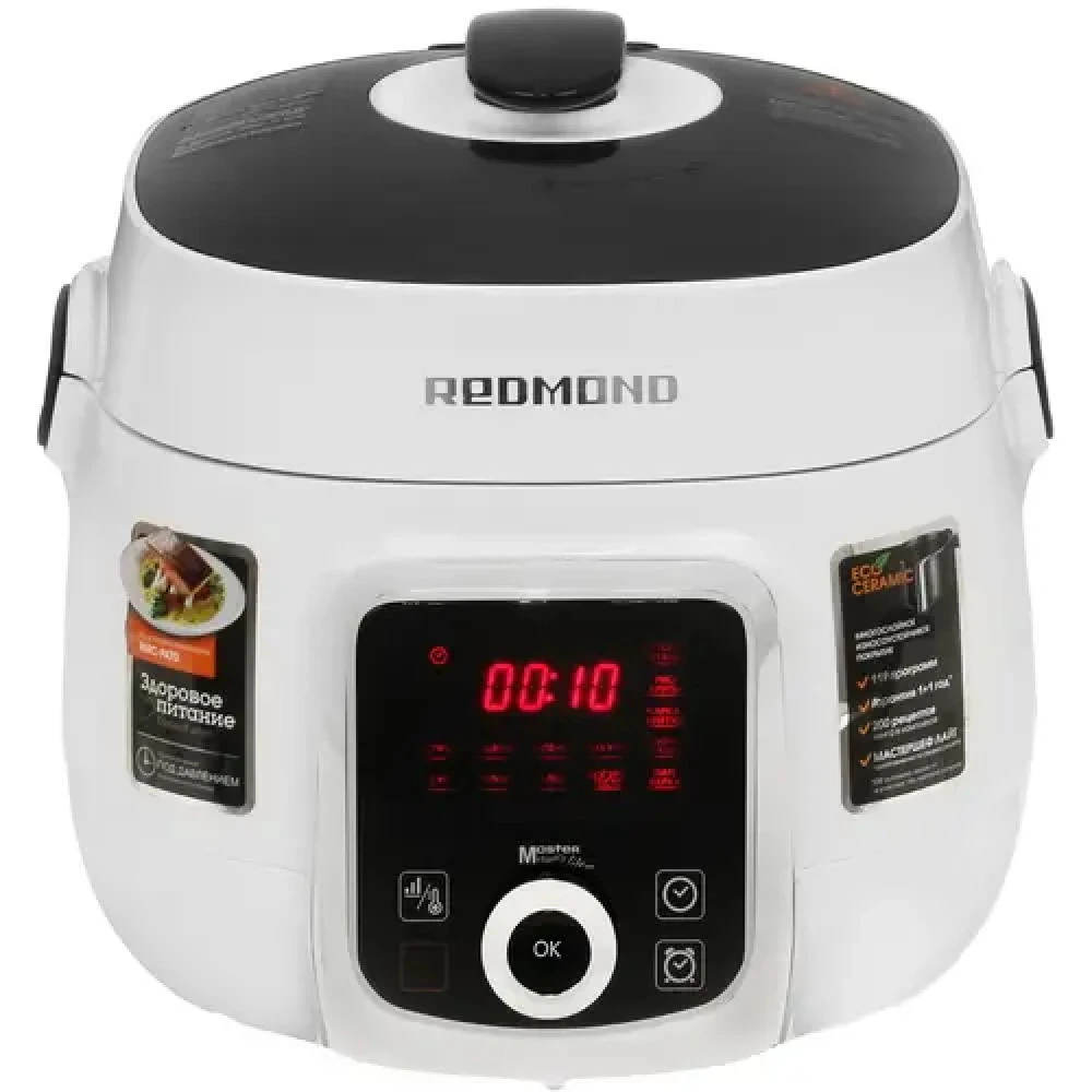 Мультиварка Redmond RMC-P470 1000 Вт, 5