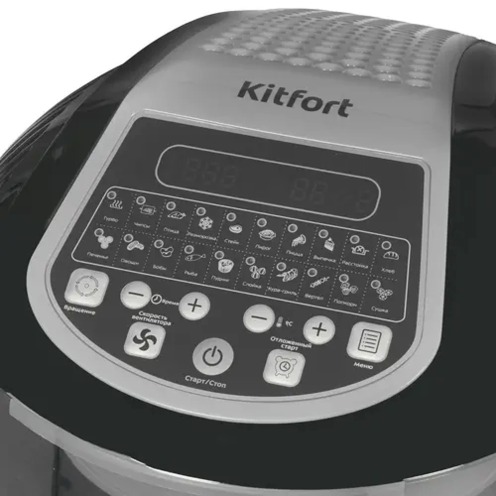 Прочее KITFORT КТ-2219-1