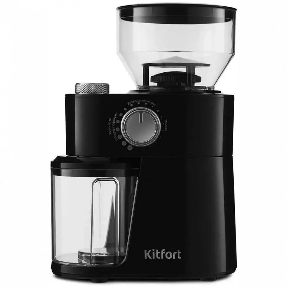 Кофемашина KITFORT КТ-741