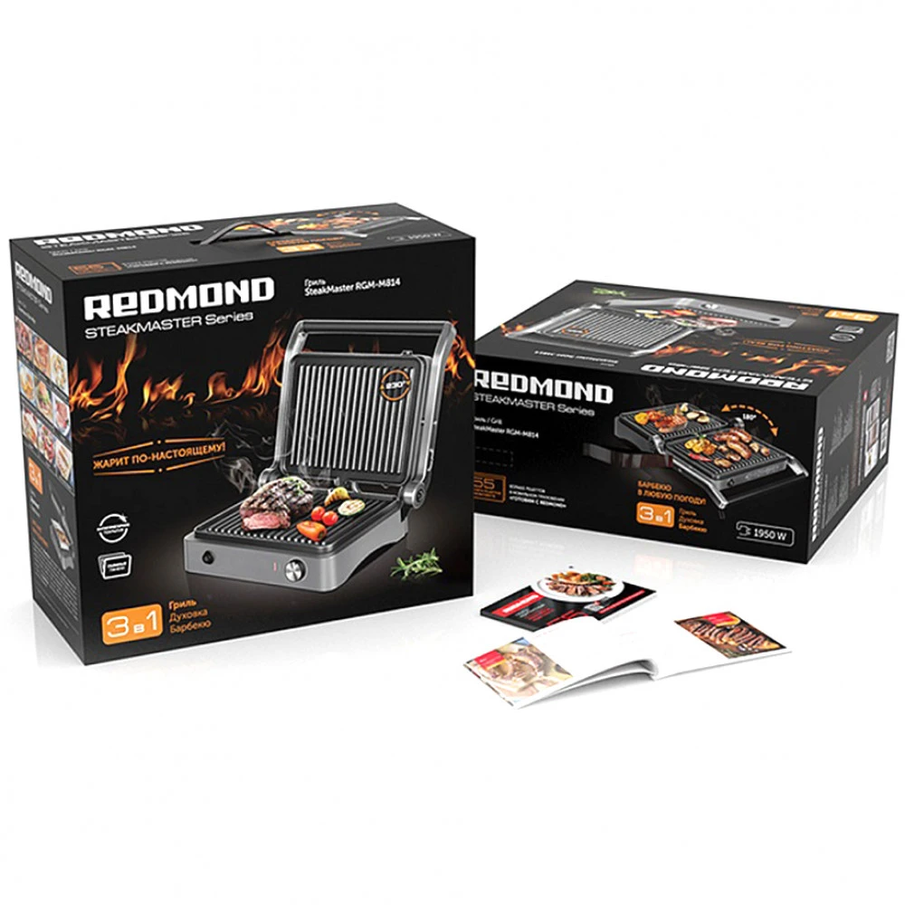 Прочее Redmond SteakMaster RGM-M814