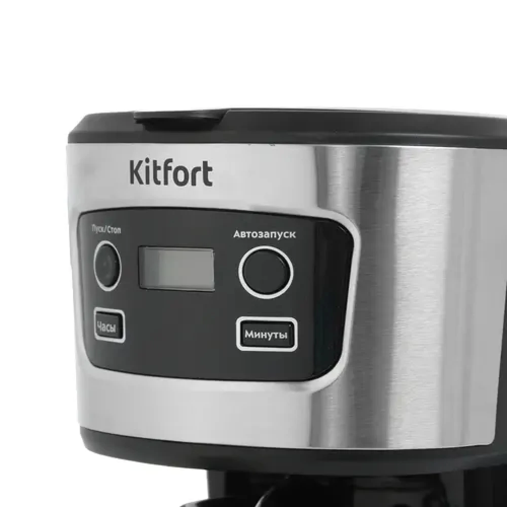 Кофемашина KITFORT КТ-738