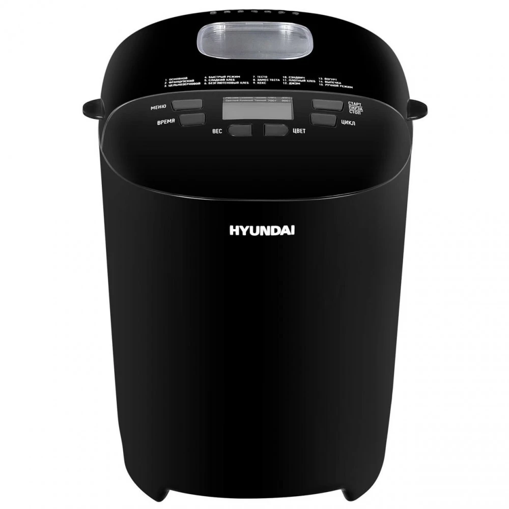 Хлебопечь Hyundai HYBM-P0513 550 Вт