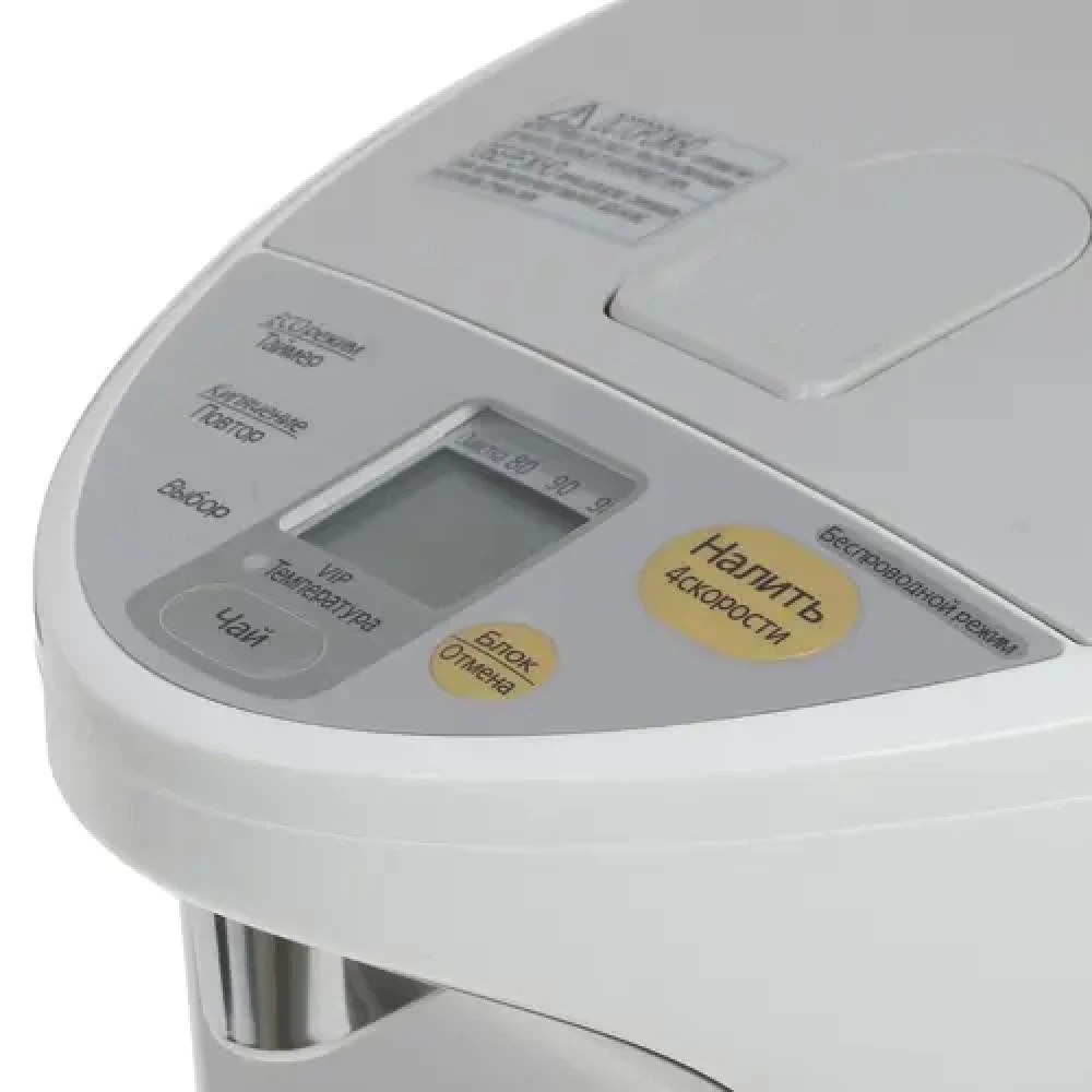 Panasonic NC-HU301PZTW Термопот, 3 л., 875 Вт